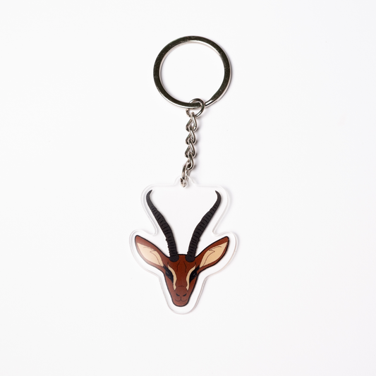 Alreem Keychain