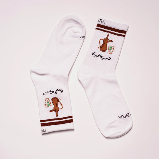 Coffee Socks